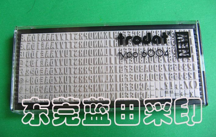 供应卓达6004字粒、6004字粒